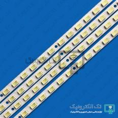 Product thumb gallery 30741