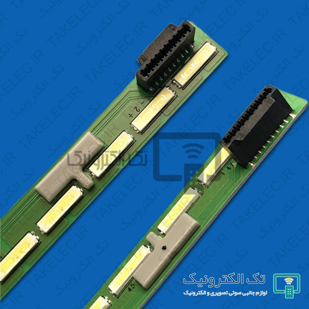 بک لایت ال جی 43UF671T