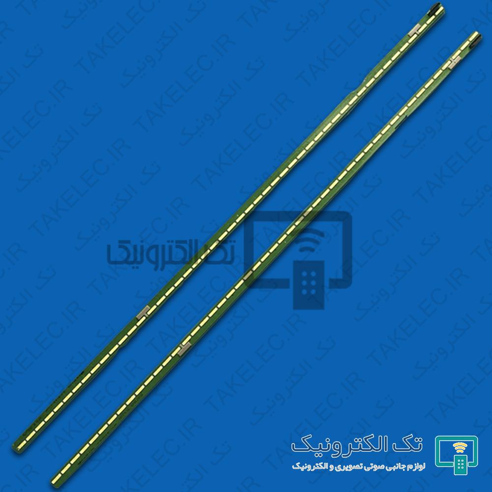 Product gallery 30761