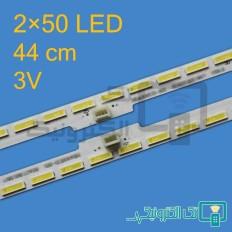 Product thumb gallery 45981