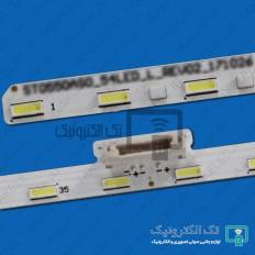 Product thumb gallery 30915