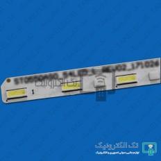 Product thumb gallery 30917