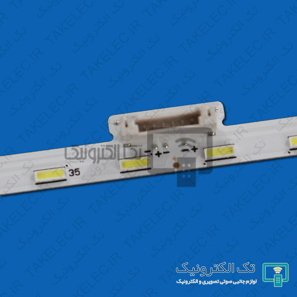 Product gallery 30916