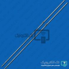 Product thumb gallery 30914