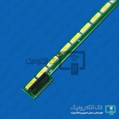 Product thumb gallery 30923