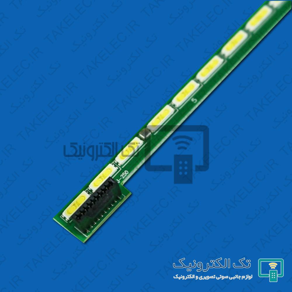 بک لایت 47 اینچ ال جی 47LA66 - 47LA7400 - 47LA86000