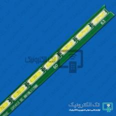 Product thumb gallery 30927