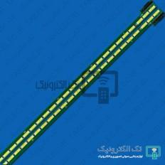 Product thumb gallery 30926