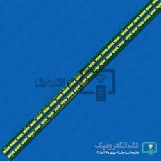 Product thumb gallery 30924