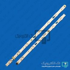 Product thumb gallery 31079