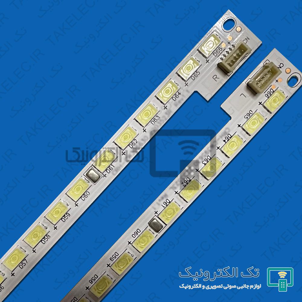 بک لایت تلویزیون 39 اینچ اسنوا مدل 39S220BLD