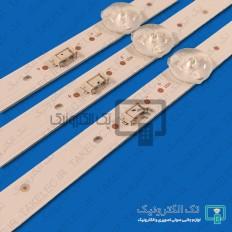 Product thumb gallery 31131