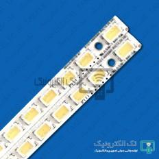 Product thumb gallery 31133