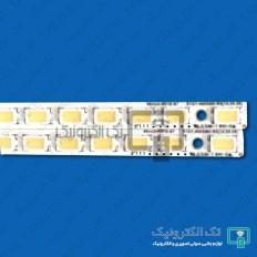 Product thumb gallery 31134