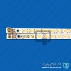 Product thumb gallery 31132