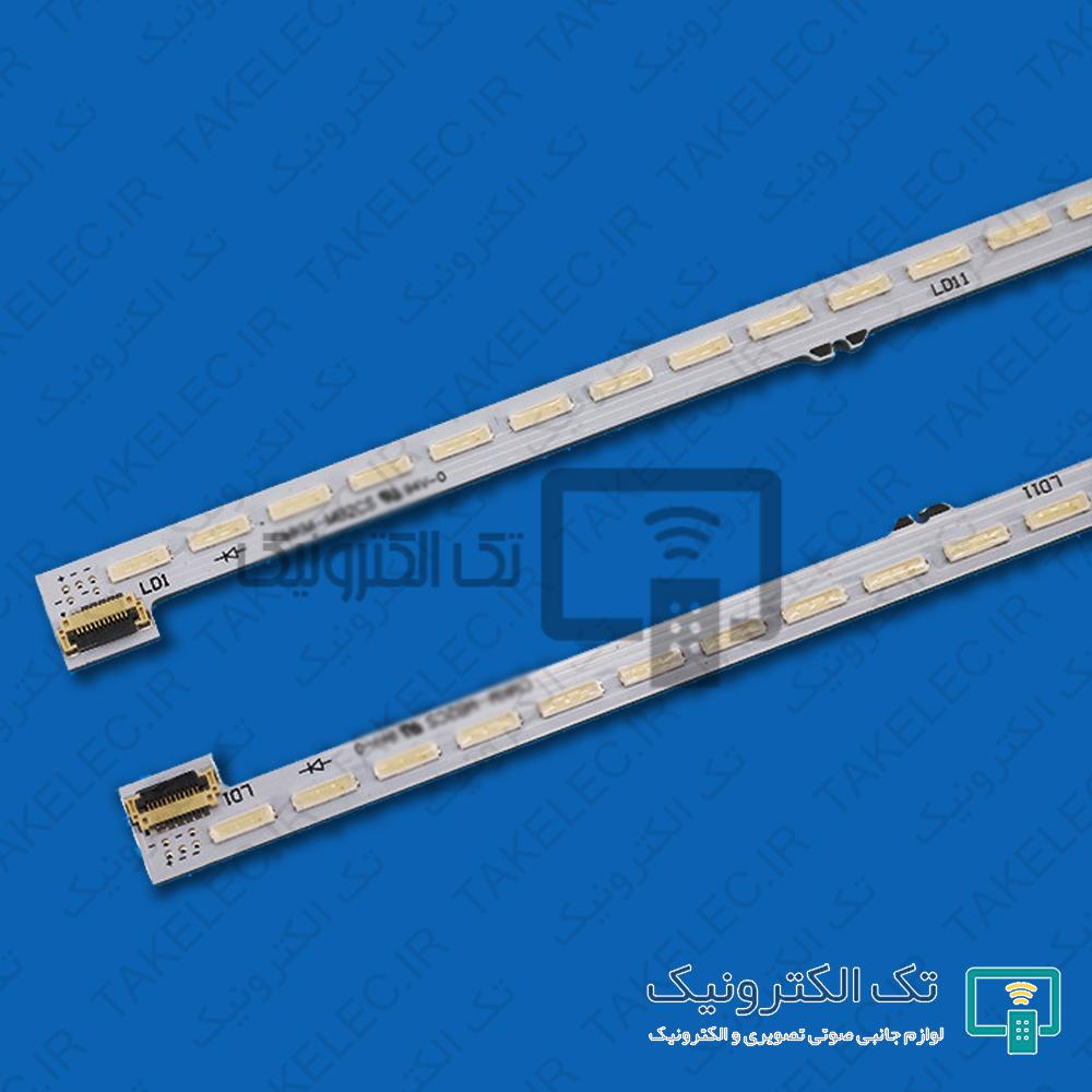 بک لایت تلویزیون سونی 55 اینچ مدل 55W904