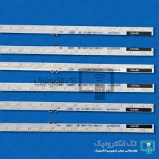 Product thumb gallery 31138