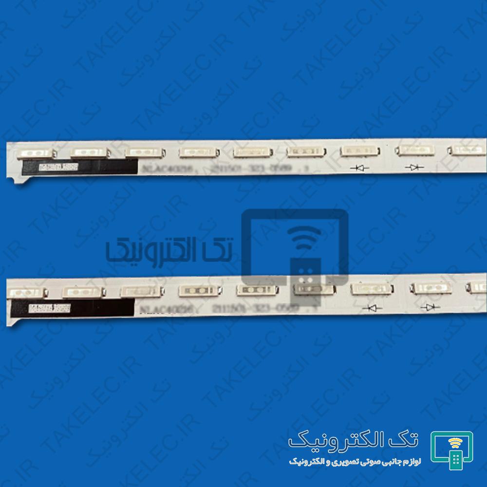 بک لایت سونی 46W904