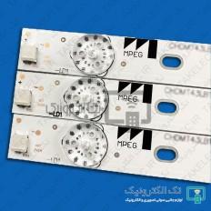 Product thumb gallery 31203