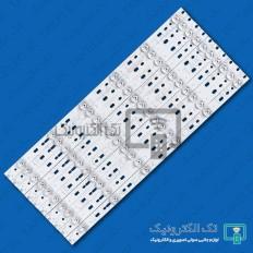 Product thumb gallery 31209
