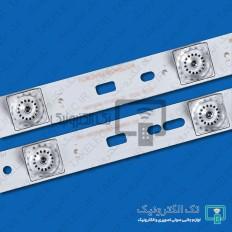 Product thumb gallery 31210