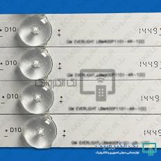 Product thumb gallery 31263