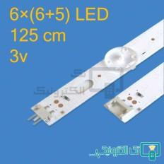 Product thumb gallery 24257
