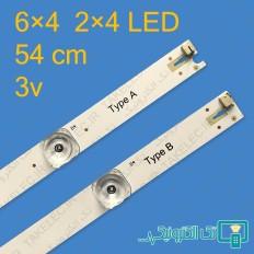 Product thumb gallery 40770