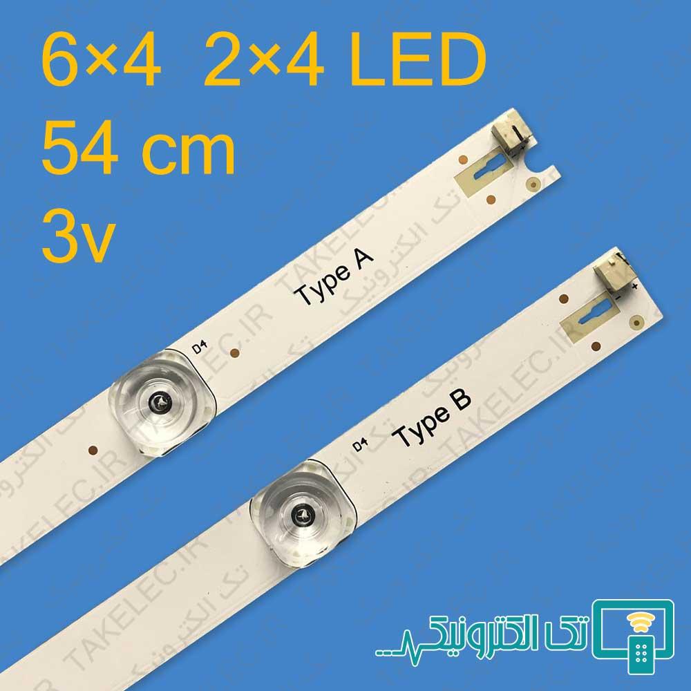 بک لایت 55 اینچ سونیا 55KD7151