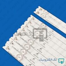 Product thumb gallery 31278