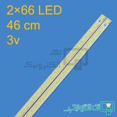 Product thumb gallery 21465