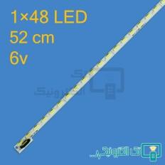 Product thumb gallery 84184