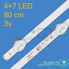 Product thumb gallery 67477