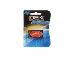 Product thumb gallery 21271
