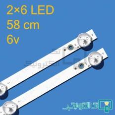Product thumb gallery 91467