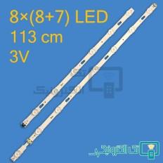 Product thumb gallery 45862