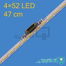 Product thumb gallery 91482