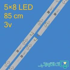 Product thumb gallery 20896