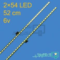 Product thumb gallery 20793