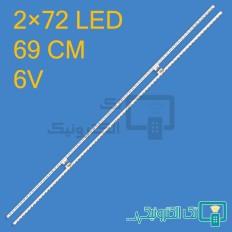 Product thumb gallery 43676