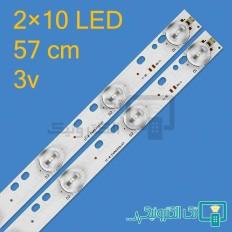 Product thumb gallery 20706
