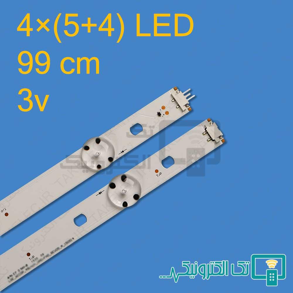 بک لایت ال جی 9LED - 49UF64000 - 49LF510V