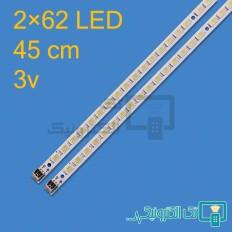 Product thumb gallery 19090