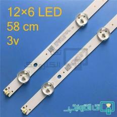 Product thumb gallery 46598