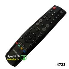 Product thumb gallery 18229