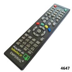 Product thumb gallery 18153