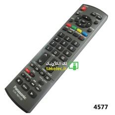 Product thumb gallery 18079