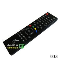 Product thumb gallery 18017