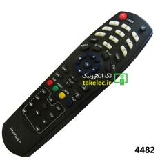 Product thumb gallery 17994