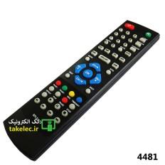 Product thumb gallery 17991